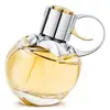 Image de Azzaro Wanted Girl - Eau de Parfum-50ml AZZARO PARFUM