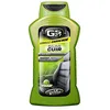 Image de Classics baume cuir 375ML GS27 CL140132