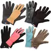 Image de Gants De Protection En Cuir Frenchie Jardinage - Taille 8 - Rostaing