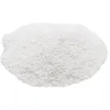Image de Ph Plus Ph + En Poudre 1kg