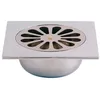 Image de Siphon de sol pour douche ABS chromée 140 x 140mm avec grille - VALENTIN - 00 462300 000 00