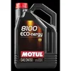 Image de MOTUL Huile 8100 ECO-NERGY 0W30 5L (bidon) - Huile auto