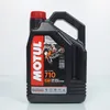 Image de Bidon de 4L dhuile 2 temps Motul 710 pour mélange moto enduro cross scooter 50