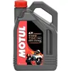 Image de Bidon de 4 litres dhuile 10W40 Motul 7100 100% synthèse Ester MA2 pour moto 4 Temps