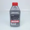 Image de Liquide de frein ou dembarayage compétition Motul RBF700 DOT4 500mL pour moto - MFPN : RBF700 - DOT4 - 500mL-219169-1N