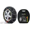 Image de Chaînes Neige 12mm Otosuv Otosuv240 - Otokit