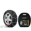 Image de Chaînes Neige Otosuv 12mm Otokit 255 Croisillons Acier Zingué