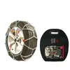 Image de Chaînes Neige 16mm Otoloisir 370 - Otokit