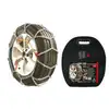 Image de Chaînes Neige 16mm Otoloisir 480 - Otokit
