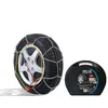 Image de Chaînes Neige 9mm Otobloc 90 - Cmd