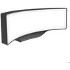 Image de Applique murale extérieure filaire IP65 (1400lm 3000K A++) - Voltman
