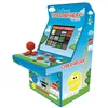 Image de Console portable Cyber Arcade® - écran 2.8 200 jeux