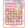 Image de LEXIBOOK - Tablette Éducative Bilingue Licorne - Français Anglais - Abécédaire Educatif Bilingue