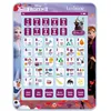Image de Tablette Éducative bilingue La Reine des Neiges en français et en anglais