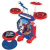 Image de SpiderMan - Batterie électronique pour enfant - Lumineuse - Complète avec clavier cymbales et tabouret - Lexibook