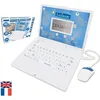 Image de Ordinateur Educatif Bilingue (FR/EN) Enfant - LEXIBOOK - 124 activités