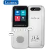 Image de Interpretor 2 - Traducteur Vocal Instantané Avec Appareil Photo