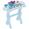 Image de Piano électronique La Reine des Neiges avec siège et micro