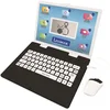 Image de Ordinateur éducatif - Power Kid®   124 activités Français/Anglais LEXIBOOK