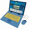 Image de Ordinateur portable éducatif Batman - LEXIBOOK - 124 activités - Français/Anglais
