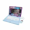 Image de Ordinateur-jouet frozen