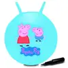 Image de Balle Sauteuse Gonflable Peppa Pig 45cm
