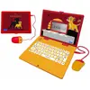 Image de Ordinateur Portable Éducatif Bilingue Le Roi Lion (fr/en)