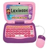 Image de Ordinateur portable éducatif bilingue - Gabby et la Maison Magique - 40 activités - 6 catégories - 3 histoires animées (30 min)