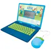 Image de Ordinateur Portable Éducatif Bilingue Schtroumpfs (fr/en)