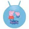 Image de Balle Sauteuse Gonflable Peppa Pig Vinyle Light Blue 45 Cm Lexibook