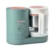 Image de Béaba - robot bebe 1250ml vert 912732 - babycook néo 912732