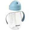 Image de Beaba, Biberon/tasse D'apprentissage 2 En 1, Tasse Paille Enfant, 100% Étanche