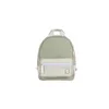 Image de Sac à dos enfant FARO Vert-de-Gris