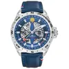 Image de MONTRE PATROUILLE DE FRANCE ATHOS 8