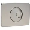 Image de Plaque de commande NICOLL Double volume - Chromé velours - 0709187