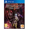 Image de Sword Art Online : Fatal Bullet PS4 en occasion ou reconditionné