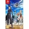 Image de Sword Art Online : Hollow Realization - Deluxe Edition Switch en occasion ou reconditionné