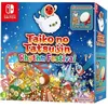 Image de Taiko no Tatsujin: Rhythm Festival (Collectors Edition)