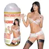 Image de Masturbateur Vagin Yasmine