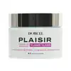 Image de Crème de Massage Plaisir Ylang Ylang