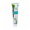 Image de Puraloé dentifrice 70% aloé vera 75ml