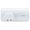 Image de Chauffe-eau électrique CHAUFFÉO blindé horizontal mural 75L raccordement dessous 75L - ATLANTIC - 023152