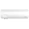Image de Chauffe-eau électrique atlantic chauffeo 023193 200 l mural horizontal blanc 791851