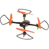 Image de Drone T2m Spyrit Lr-T2m en occasion ou reconditionné