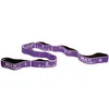 Image de Multi Elastiband Sveltus 15 kg Violet 0133