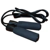 Image de Corde à sauter aérobic Sveltus Noir TU 2702