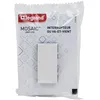Image de LEGRAND - Interrupteur composable va/vient module mosaic 45 blanc