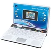 Image de Ordinateur Genius xl color pro bilingue silver VTECH