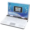 Image de VTECH - Genius XL Color - Pro Bilingue Enfant - Gris