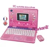 Image de Ordinateur Genius XL Color Pro - Rose VTECH